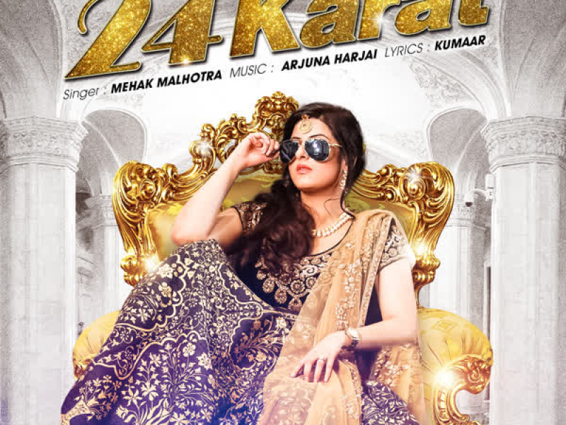 24 Karat (Single)