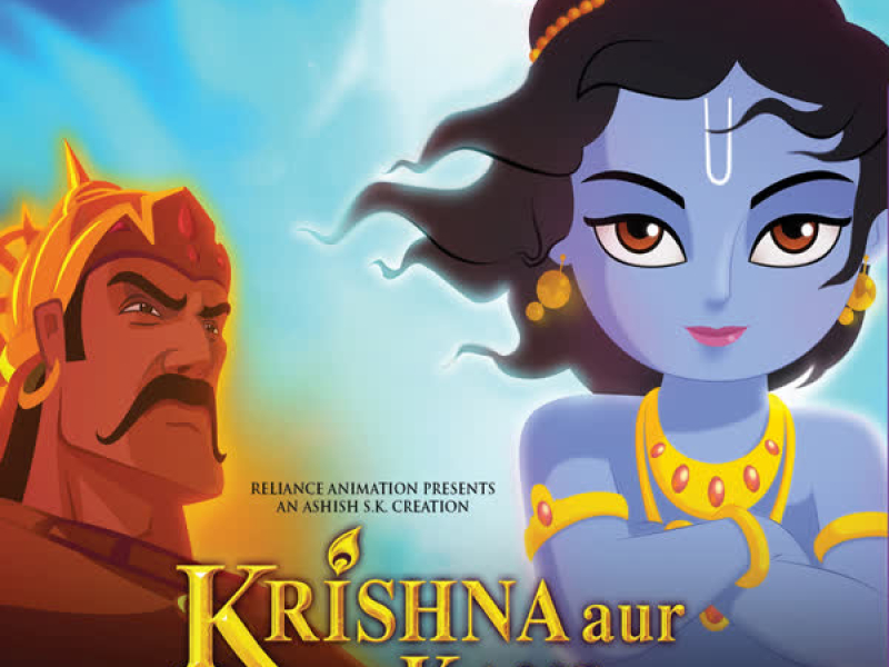 Krishna Aur Kans
