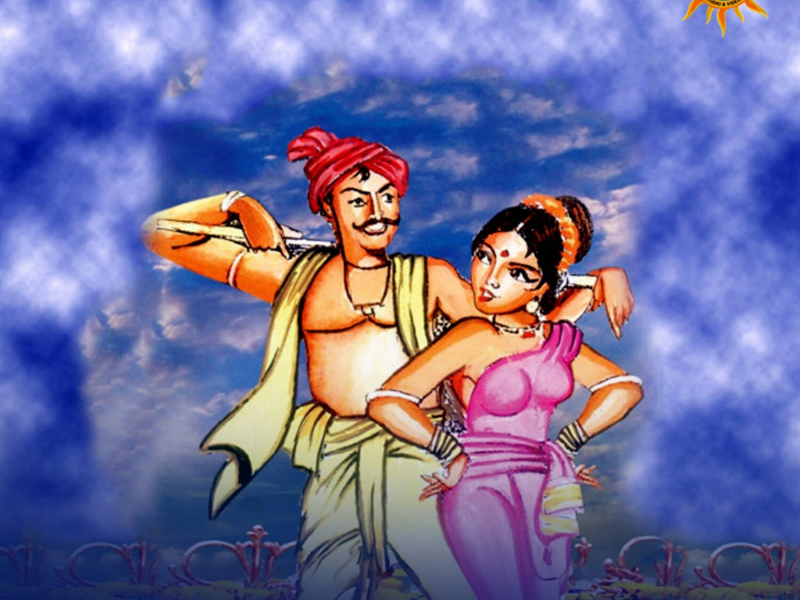 O Ho Na Balamani (Single)