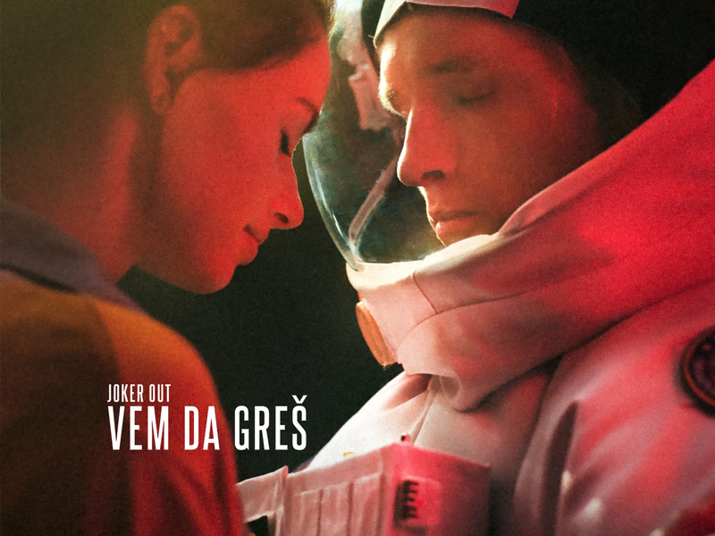 Vem da greš (Single)