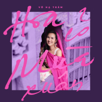 Hoa Cỏ Mùa Xuân (Single)