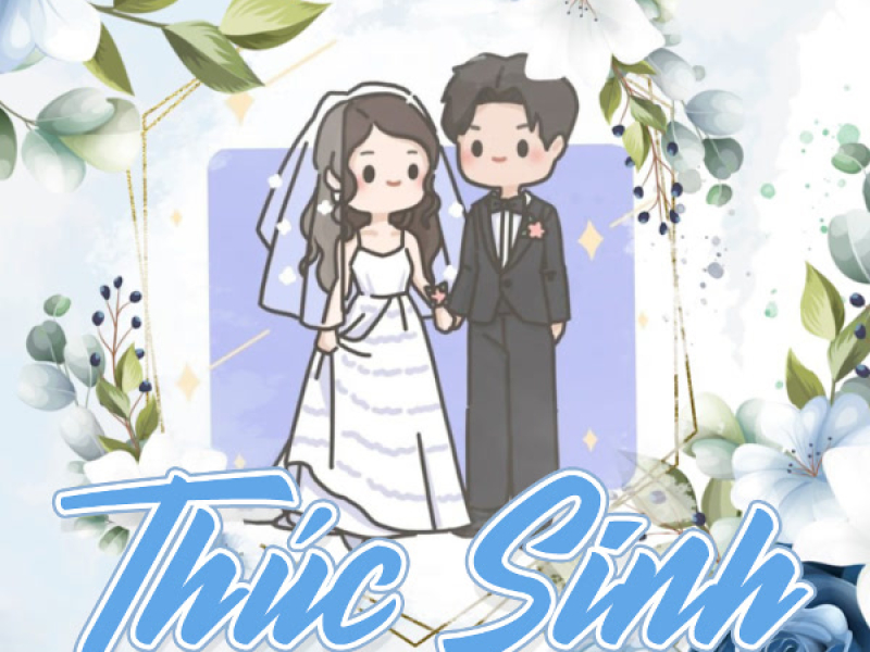 Thúc Sinh (Single)