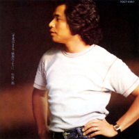 (Seishun wa) Marude Eiga no Youni