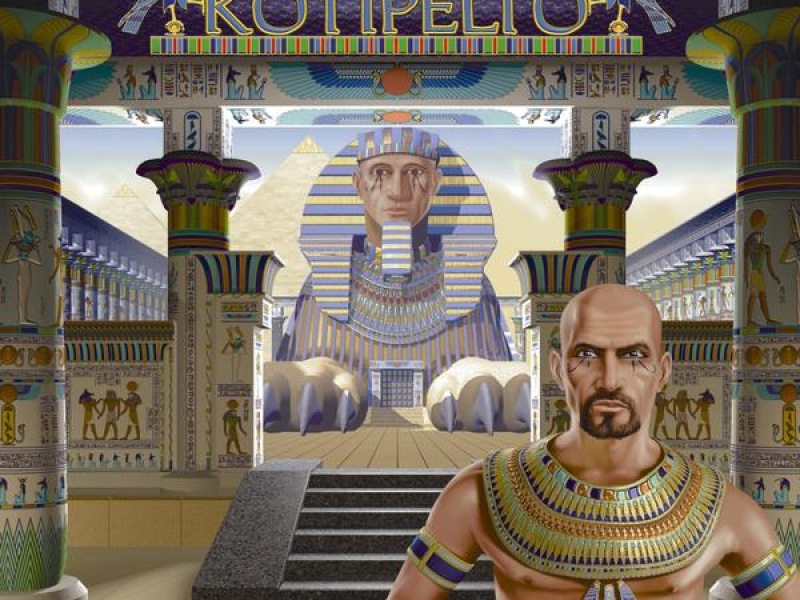 Waiting for the Dawn