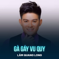 Gà Gáy Vu Quy (Single)