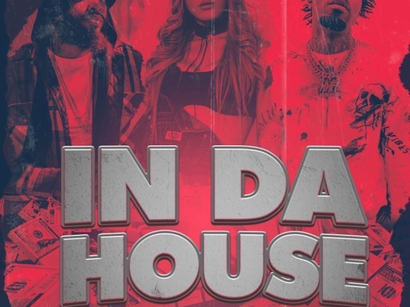 In Da House (EP)