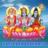 Hari Hara Brahmalu (Single)