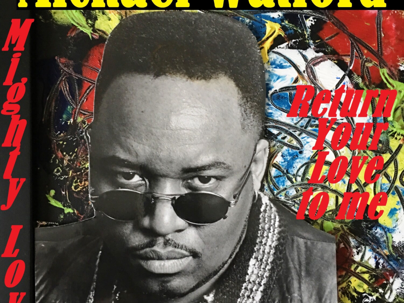 Mighty Love (House Mixes) (EP)