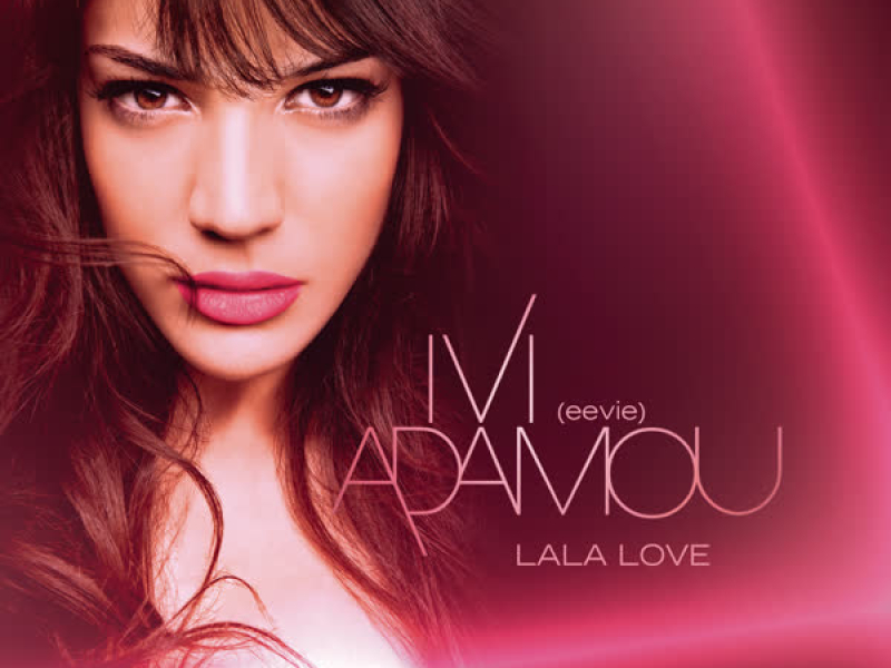 La La Love (Arovia Remix Radio Edit) (Single)