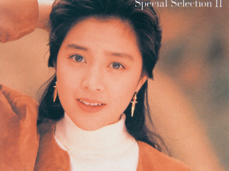 Momoko Kikuchi Special Selection II