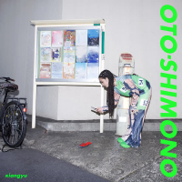 OTO-SHIMONO (EP)