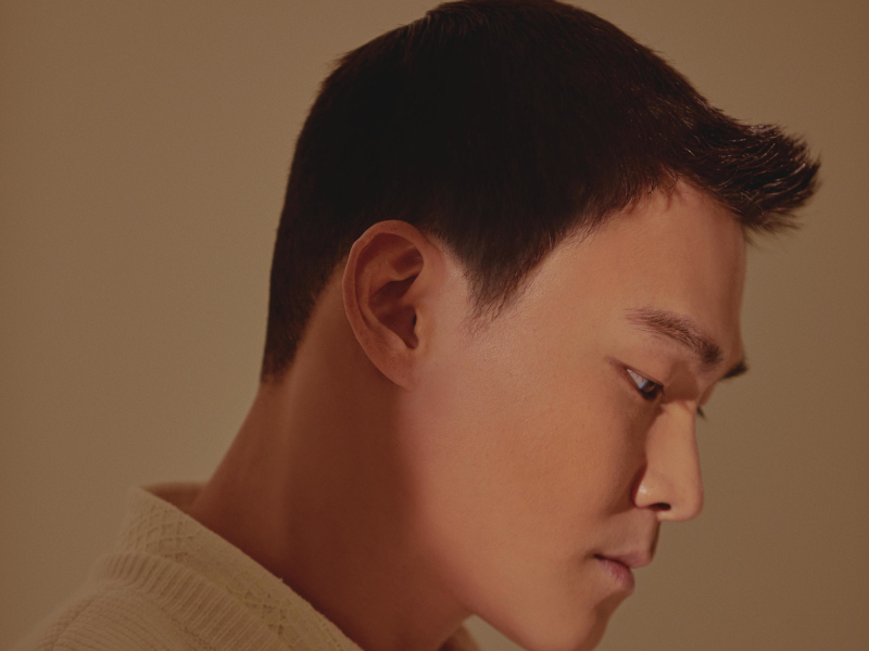 Things I can't say (Single)