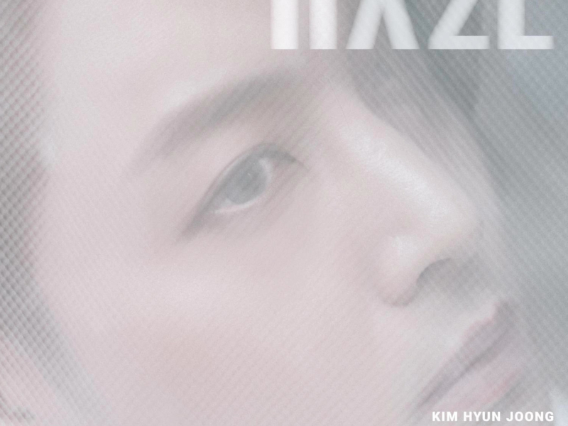 HAZE (EP)