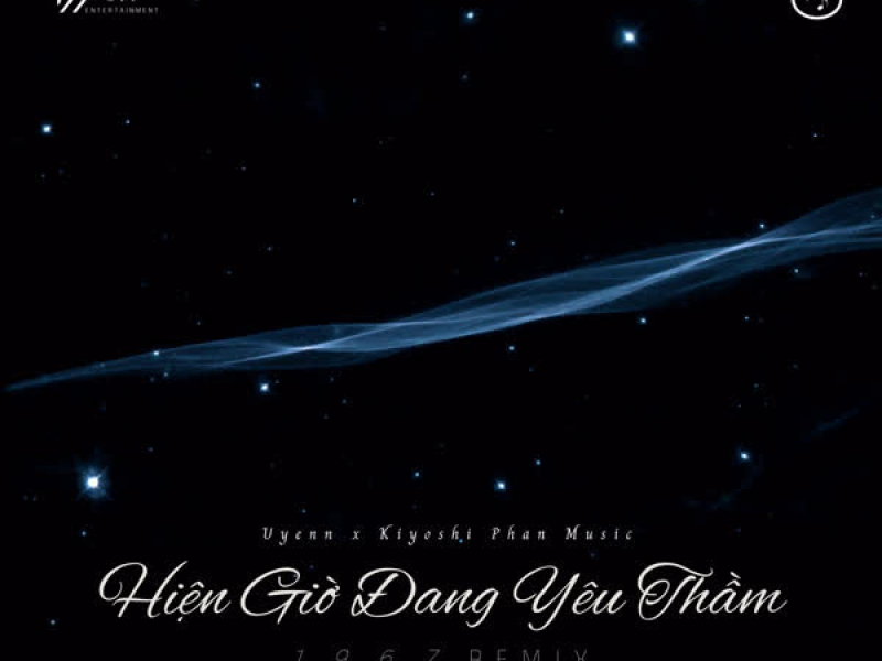 Hiện Giờ Đang Yêu Thầm (1 9 6 7 Remix) (Single)