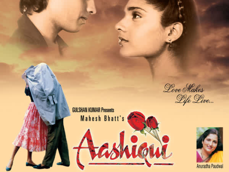 Aashiqui