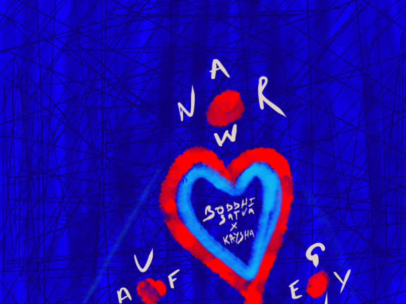 Running Away from Me (EP)