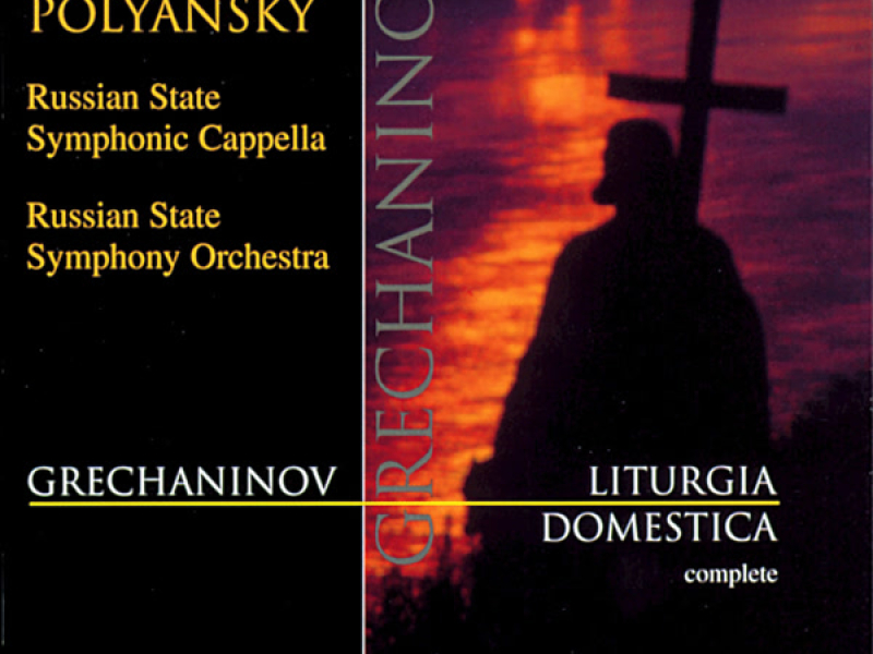 Grechaninov: Liturgica Domestica, Op. 79