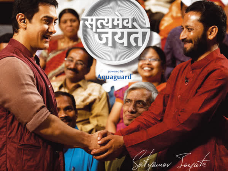 Satyamev Jayate (Single)