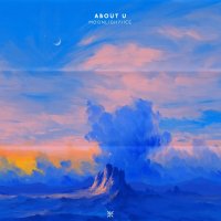 About U (Single)