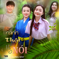 Thành Thật Mà Nói (Single)