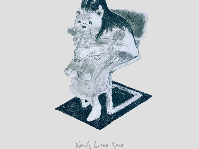nerd's love song (Single)