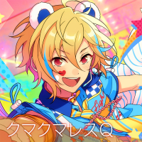 レスQベアズ「クマクマレスＱ」あんさんぶるスターズ！！  シャッフルユニットソング (EP)