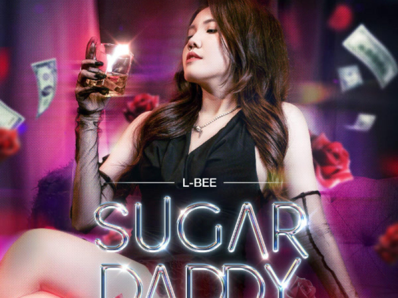 Sugar Daddy (SS Remix) (Single)