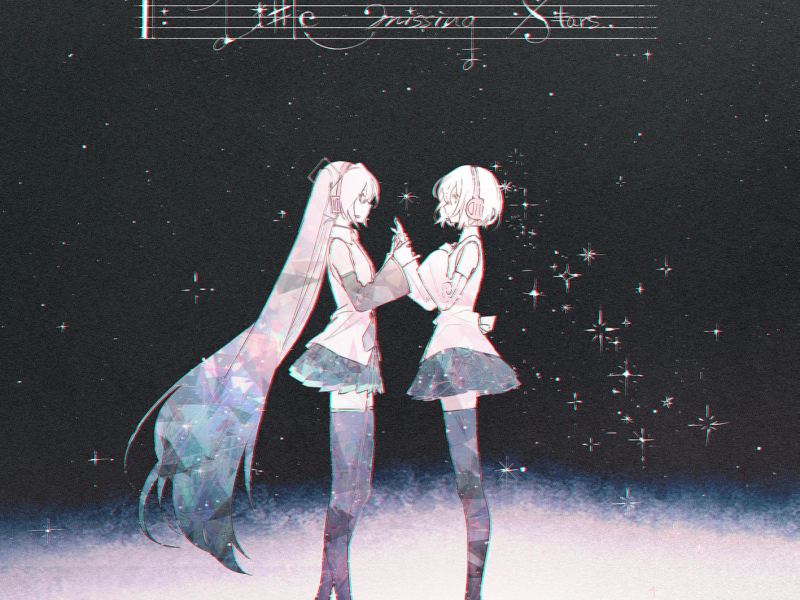Little Missing Stars (Single)