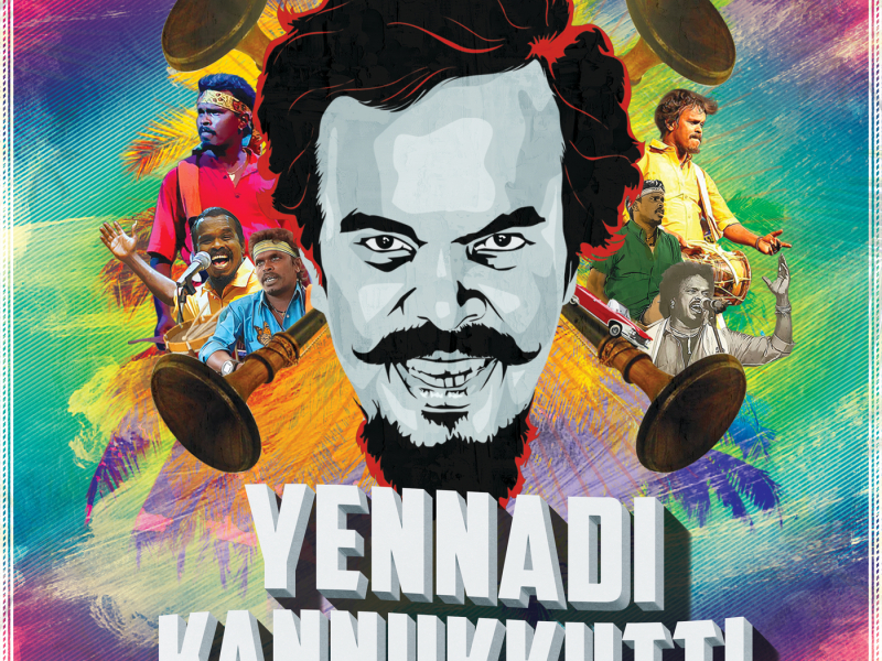 Yennadi Kannukkutti