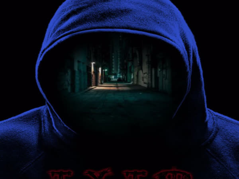 Ta Xronia Tis Ftoxias (EP)