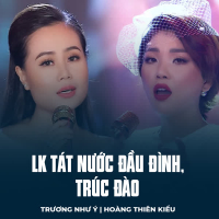 LK Tát Nước Đầu Đình, Trúc Đào (Single)