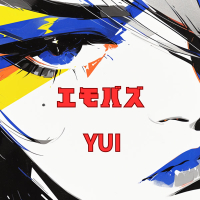 エモバズ (Single)