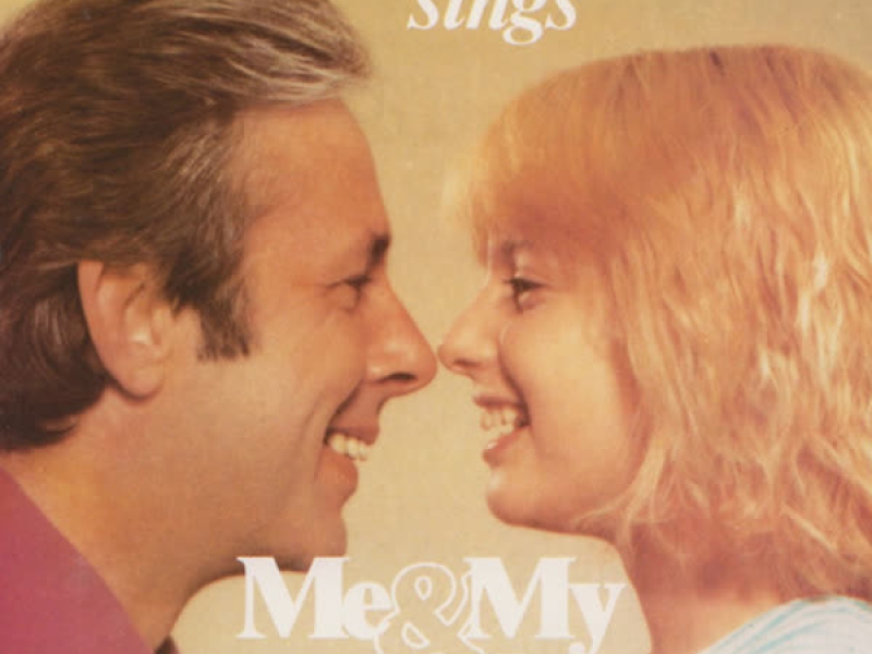 Sings Me & My Girl (EP)