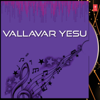 Vallavar Yesu