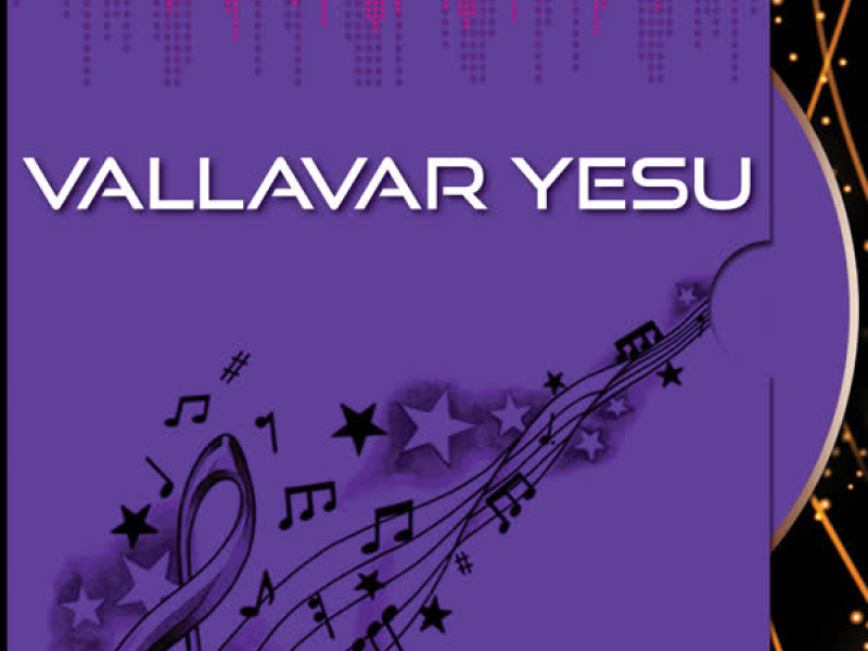 Vallavar Yesu