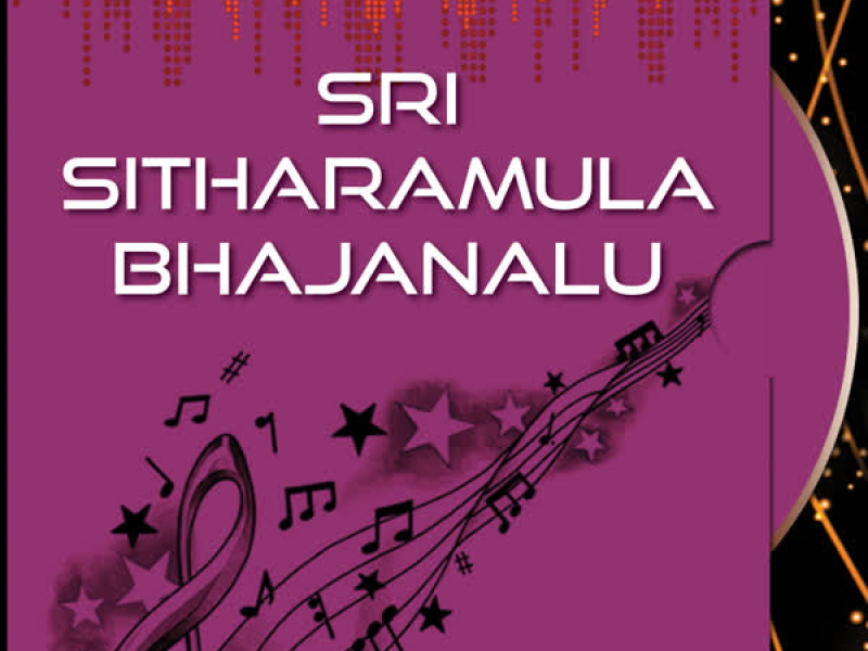 Sri Sitharamula Bhajanalu
