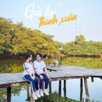 Gửi Lại Thanh Xuân (Beat) (Single)