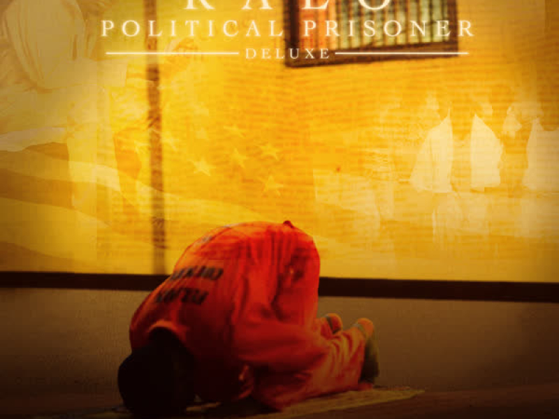 Fumble (feat. Derez De'Shon) (Single)