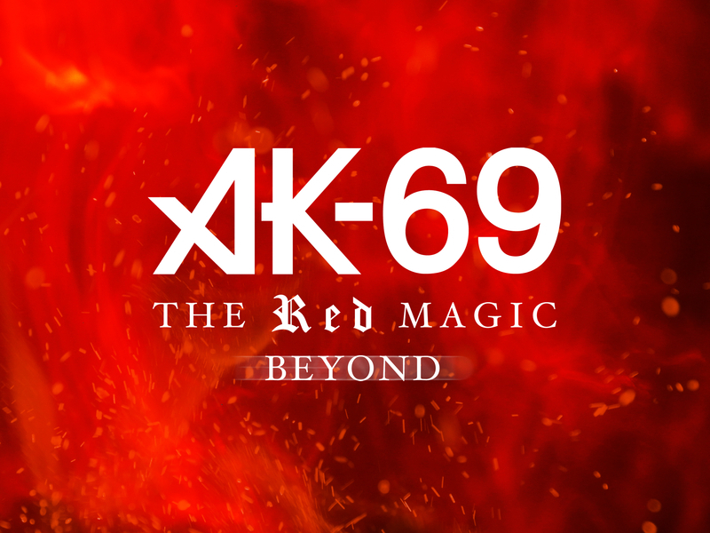 The Red Magic Beyond (Single)