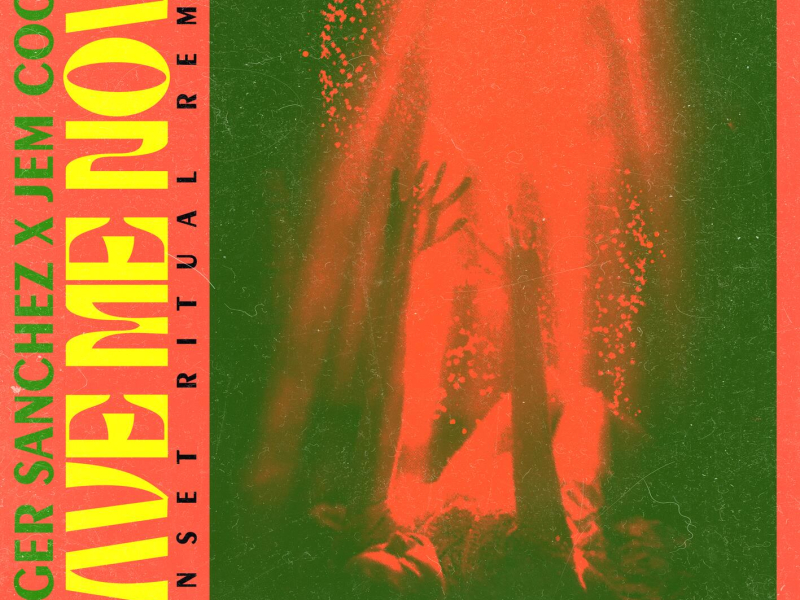 Save Me Now (Sunset Ritual Remix) (EP)