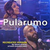 Pularumo (Recreated Version) (Single)