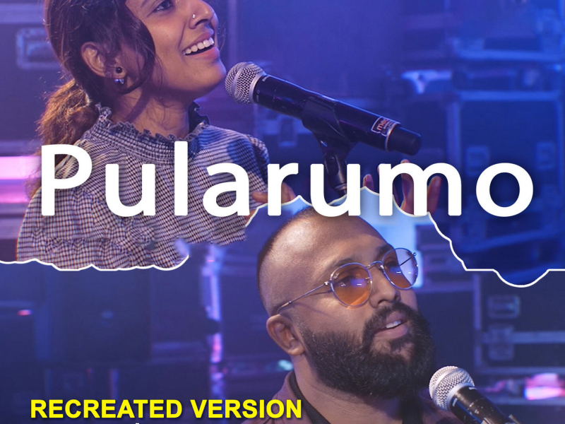 Pularumo (Recreated Version) (Single)