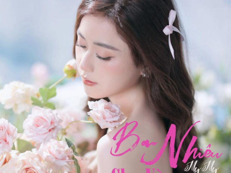 Bao Nhiêu Cho Vừa (EP)