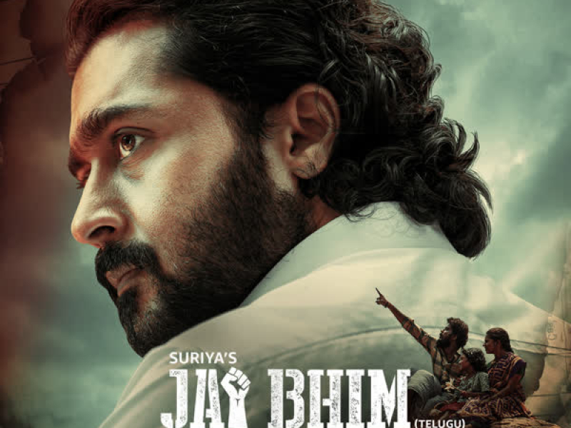 Jai Bhim (Telugu) (Original Motion Picture Soundtrack) (EP)