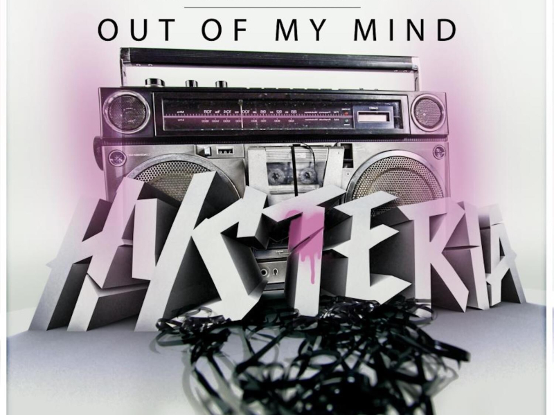 Out of My Mind (EP)