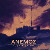 Anemos (Single)