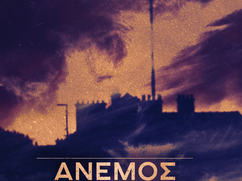 Anemos (Single)