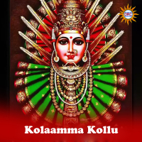 Kolaamma Kollu (Single)