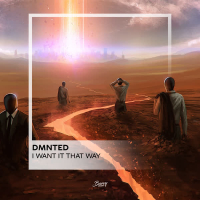 I Want It That Way (Single)