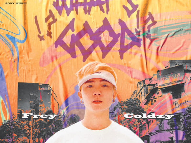 What's good?! (Single)